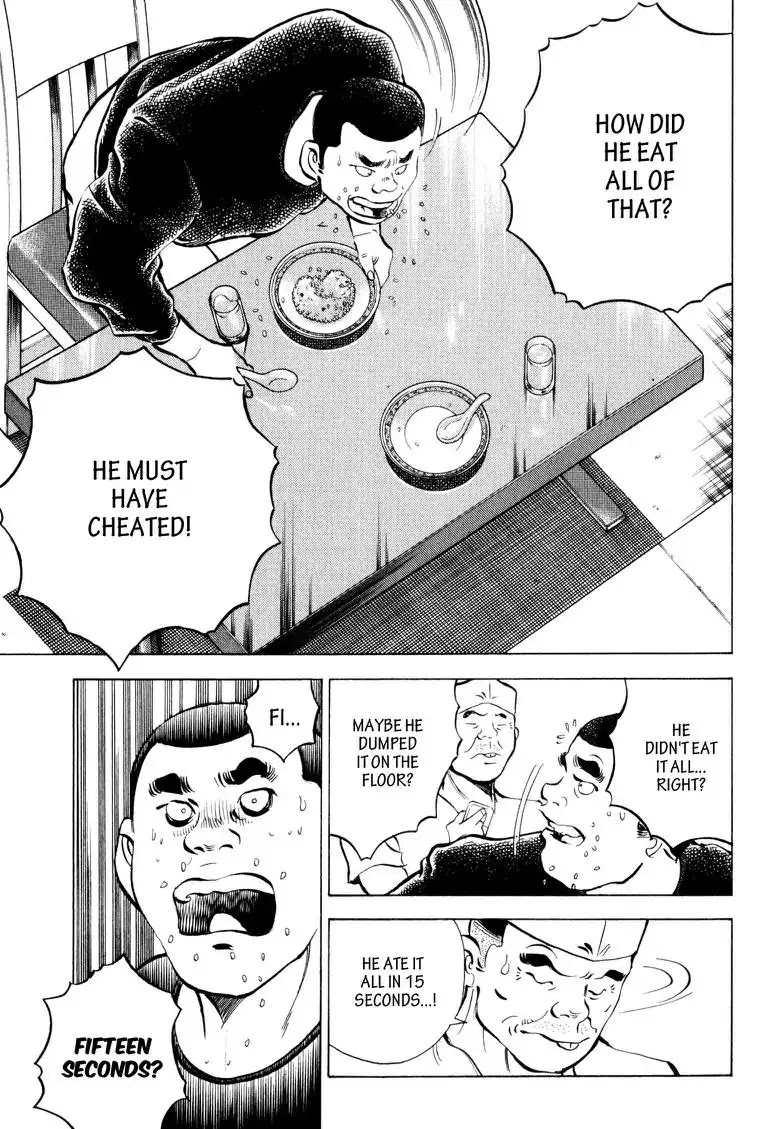 Gourmet Glutton Chapter 2.3 page 19 - Vol.2 #3 Field Match