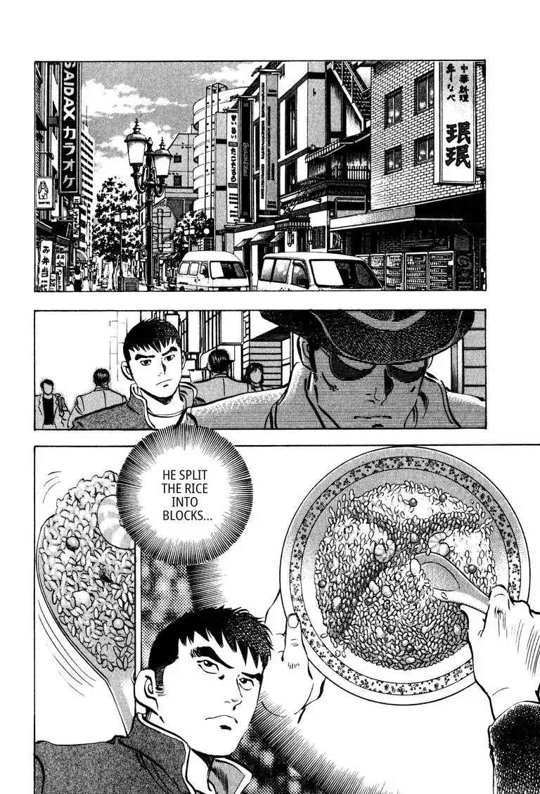 Gourmet Glutton Chapter 2.3 page 20 - Vol.2 #3 Field Match