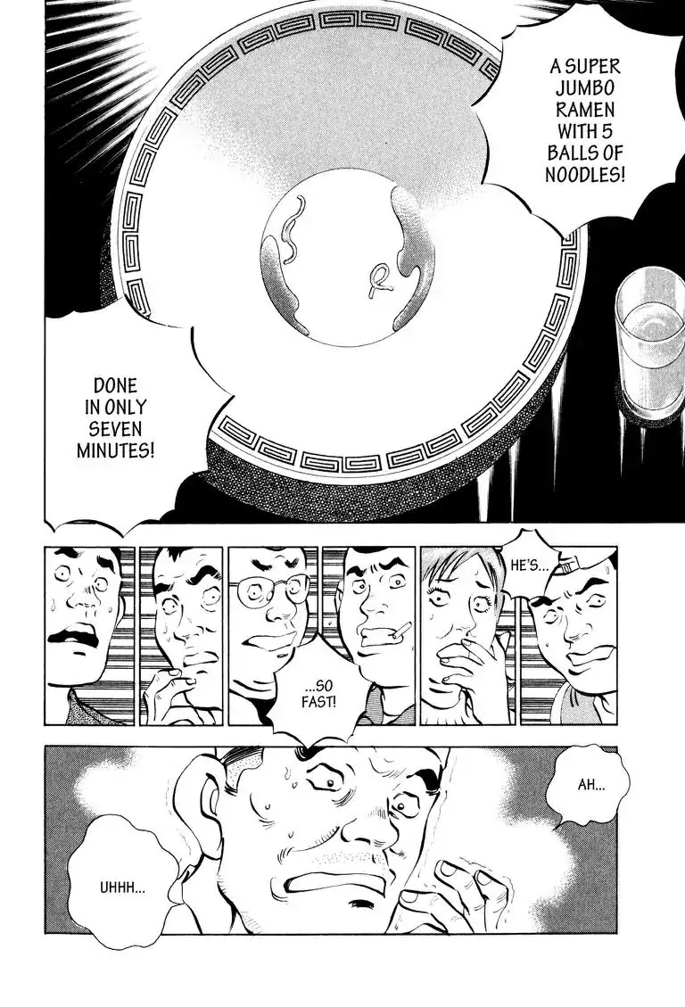 Gourmet Glutton Chapter 2.3 page 4 - Vol.2 #3 Field Match