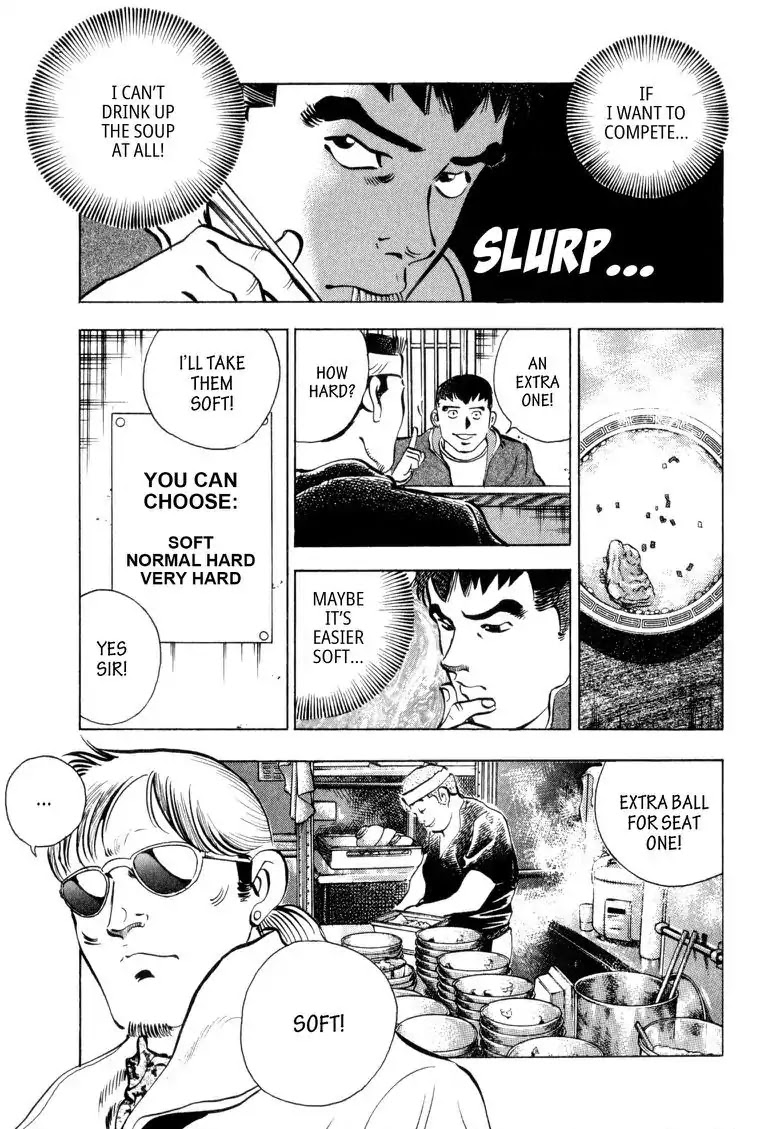 Gourmet Glutton Chapter 2.4 page 17 - Vol.2 #4 Challenge