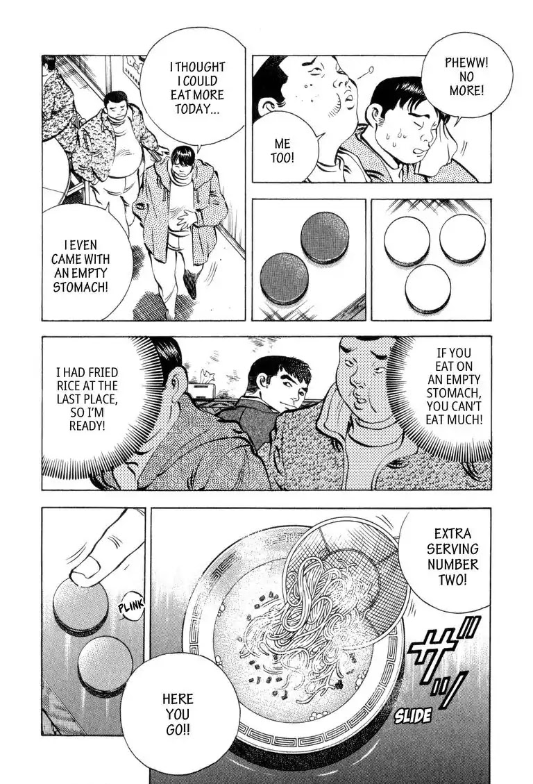 Gourmet Glutton Chapter 2.4 page 20 - Vol.2 #4 Challenge