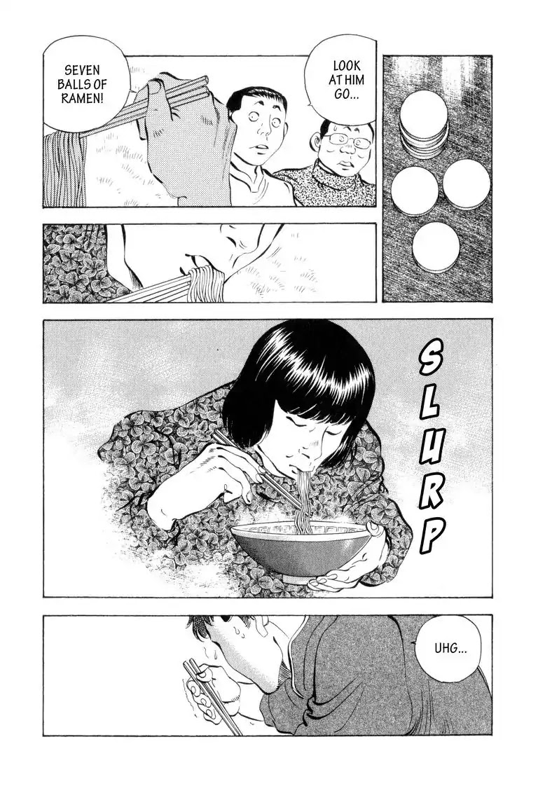 Gourmet Glutton Chapter 2.4 page 22 - Vol.2 #4 Challenge