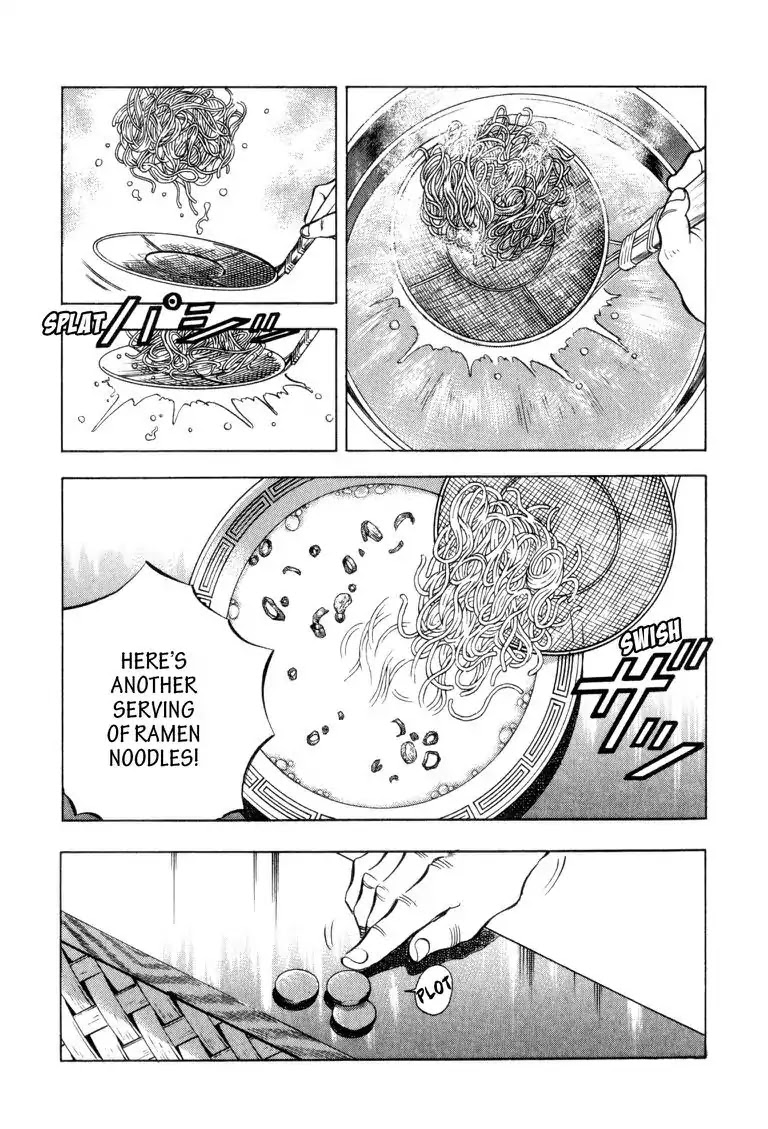 Gourmet Glutton Chapter 2.4 page 9 - Vol.2 #4 Challenge