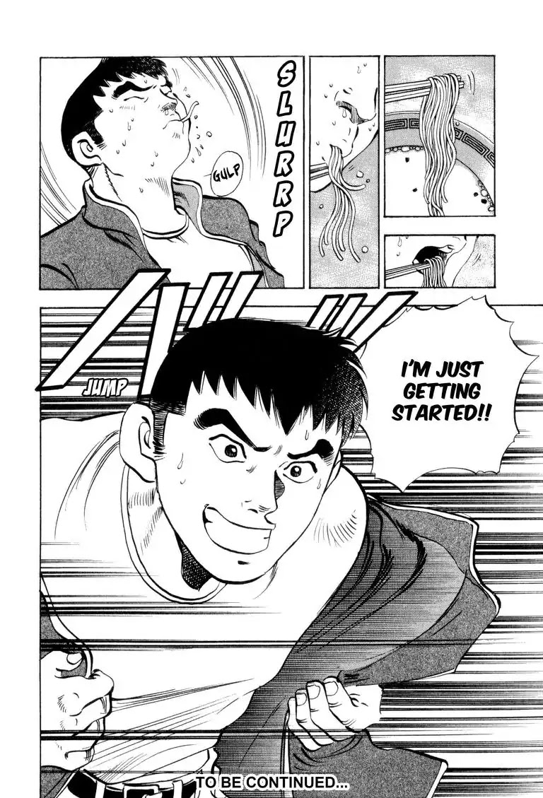 Gourmet Glutton Chapter 2.5 page 1 - Vol.2 #5 Noodle Ball Mystery Man