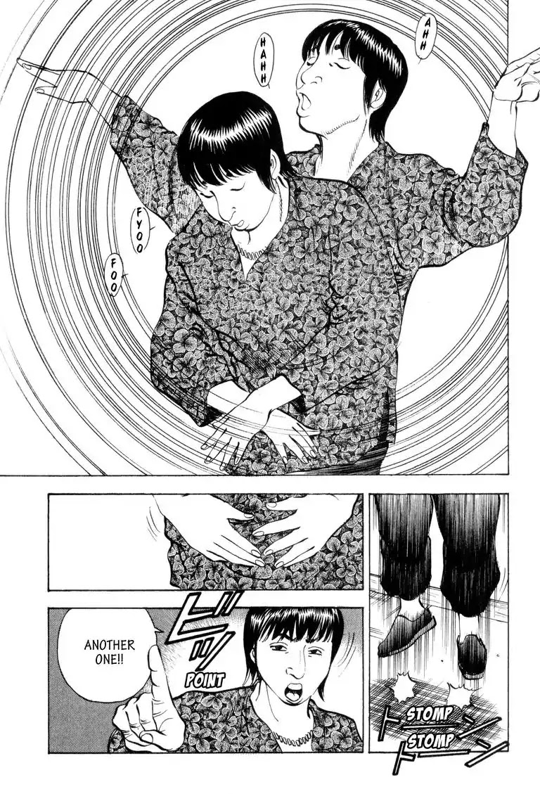 Gourmet Glutton Chapter 2.5 page 14 - Vol.2 #5 Noodle Ball Mystery Man