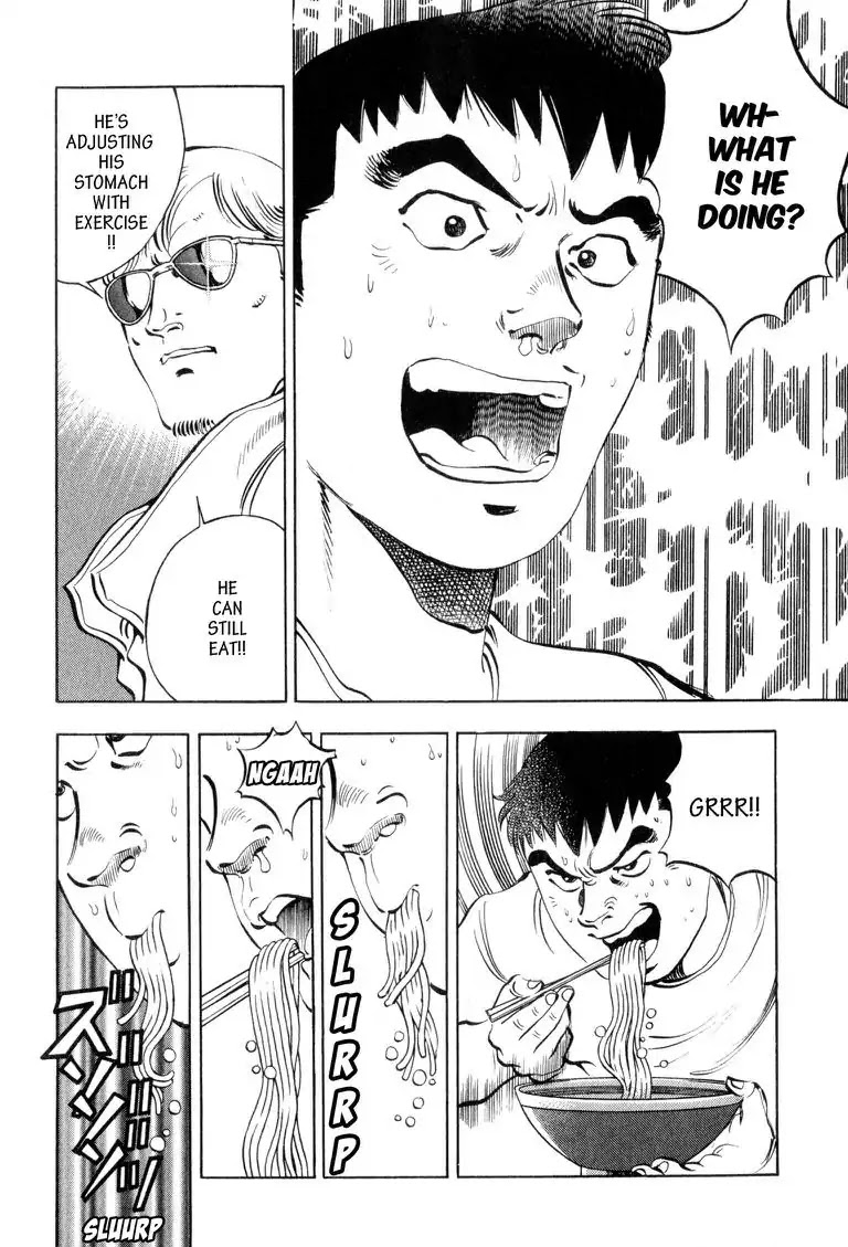 Gourmet Glutton Chapter 2.5 page 15 - Vol.2 #5 Noodle Ball Mystery Man