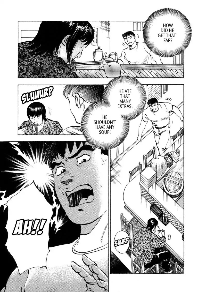 Gourmet Glutton Chapter 2.5 page 20 - Vol.2 #5 Noodle Ball Mystery Man