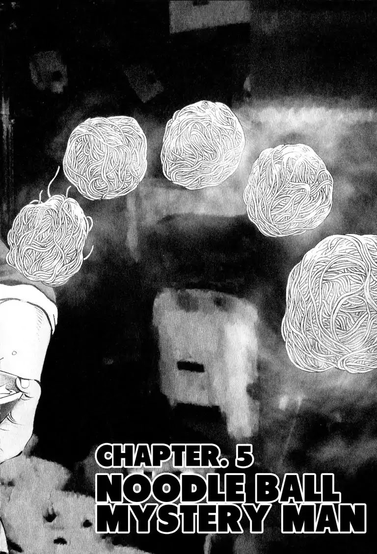 Gourmet Glutton Chapter 2.5 page 3 - Vol.2 #5 Noodle Ball Mystery Man