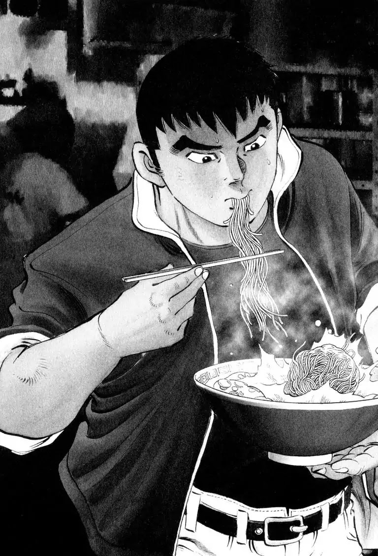 Gourmet Glutton Chapter 2.5 page 4 - Vol.2 #5 Noodle Ball Mystery Man
