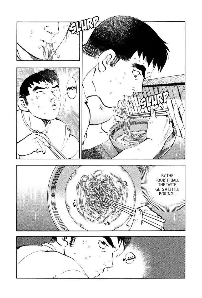 Gourmet Glutton Chapter 2.5 page 6 - Vol.2 #5 Noodle Ball Mystery Man