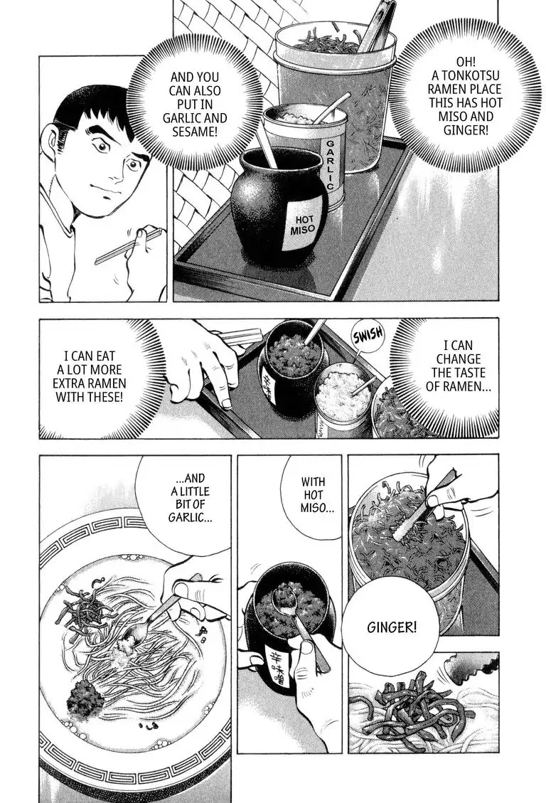 Gourmet Glutton Chapter 2.5 page 7 - Vol.2 #5 Noodle Ball Mystery Man
