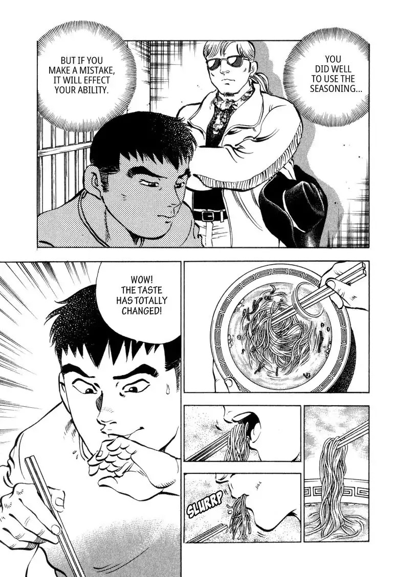 Gourmet Glutton Chapter 2.5 page 8 - Vol.2 #5 Noodle Ball Mystery Man