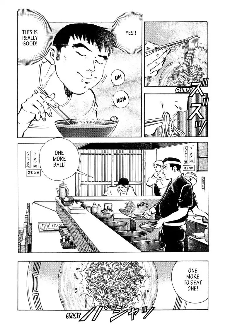 Gourmet Glutton Chapter 2.5 page 9 - Vol.2 #5 Noodle Ball Mystery Man