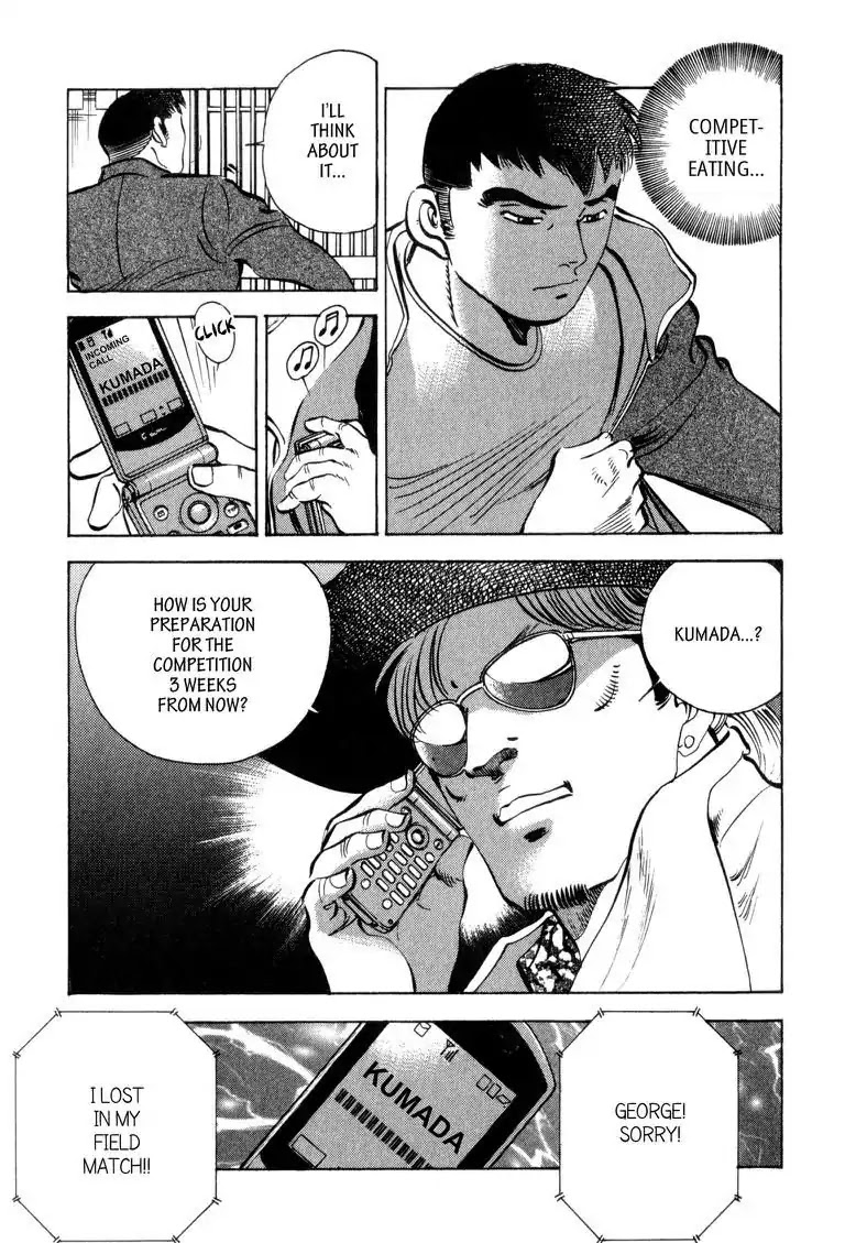 Gourmet Glutton Chapter 2.6 page 11 - Vol.2 #6 Sore Loser