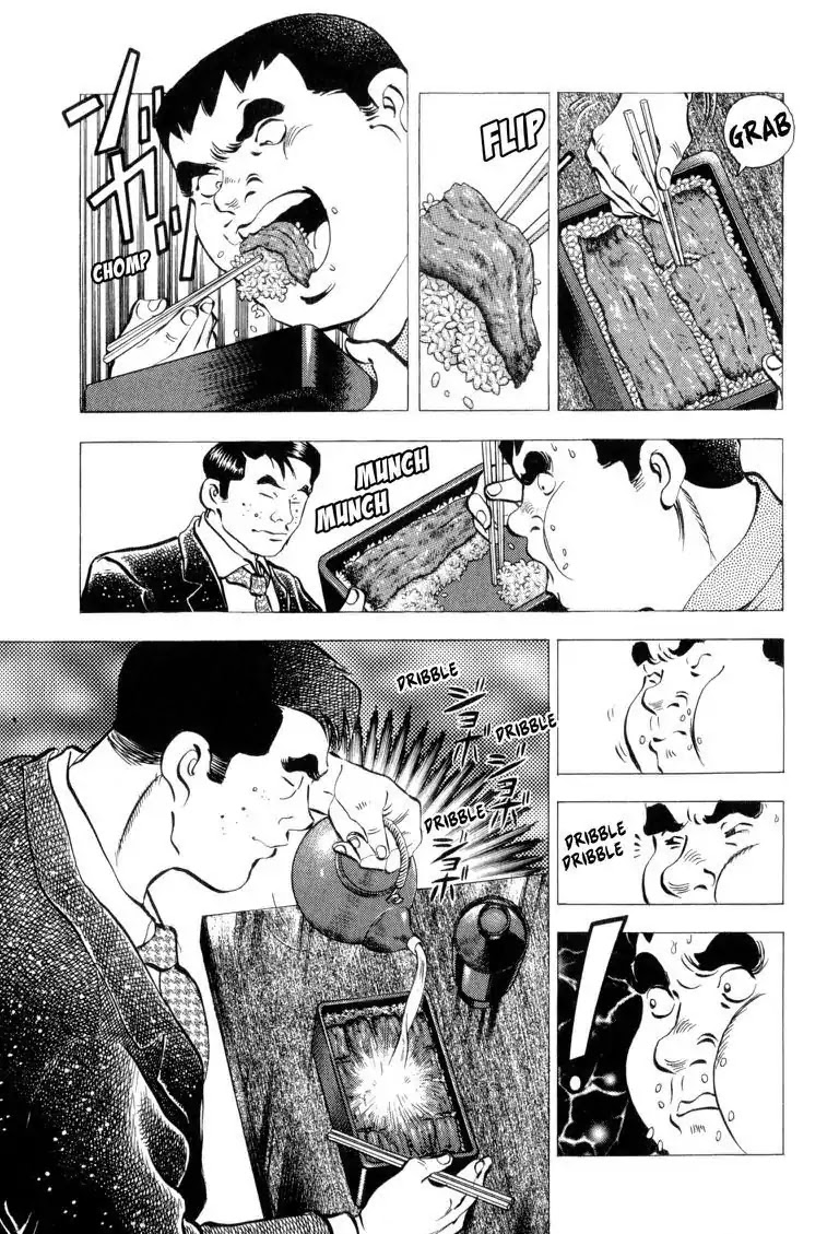 Gourmet Glutton Chapter 2.6 page 15 - Vol.2 #6 Sore Loser