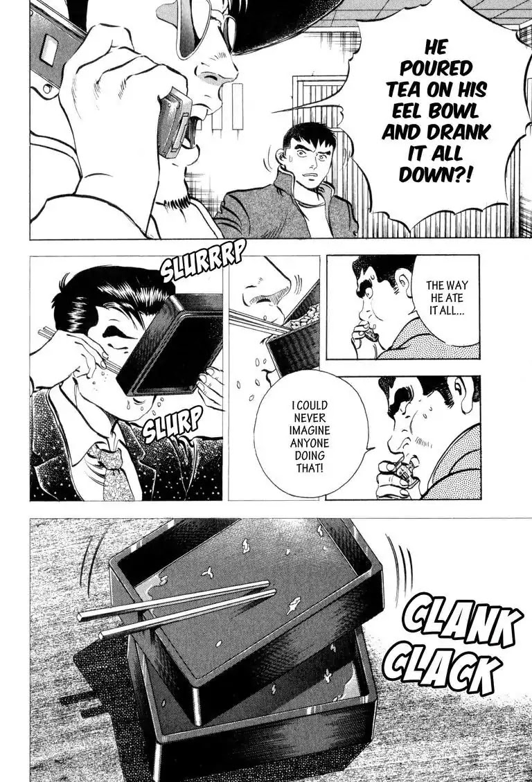 Gourmet Glutton Chapter 2.6 page 16 - Vol.2 #6 Sore Loser