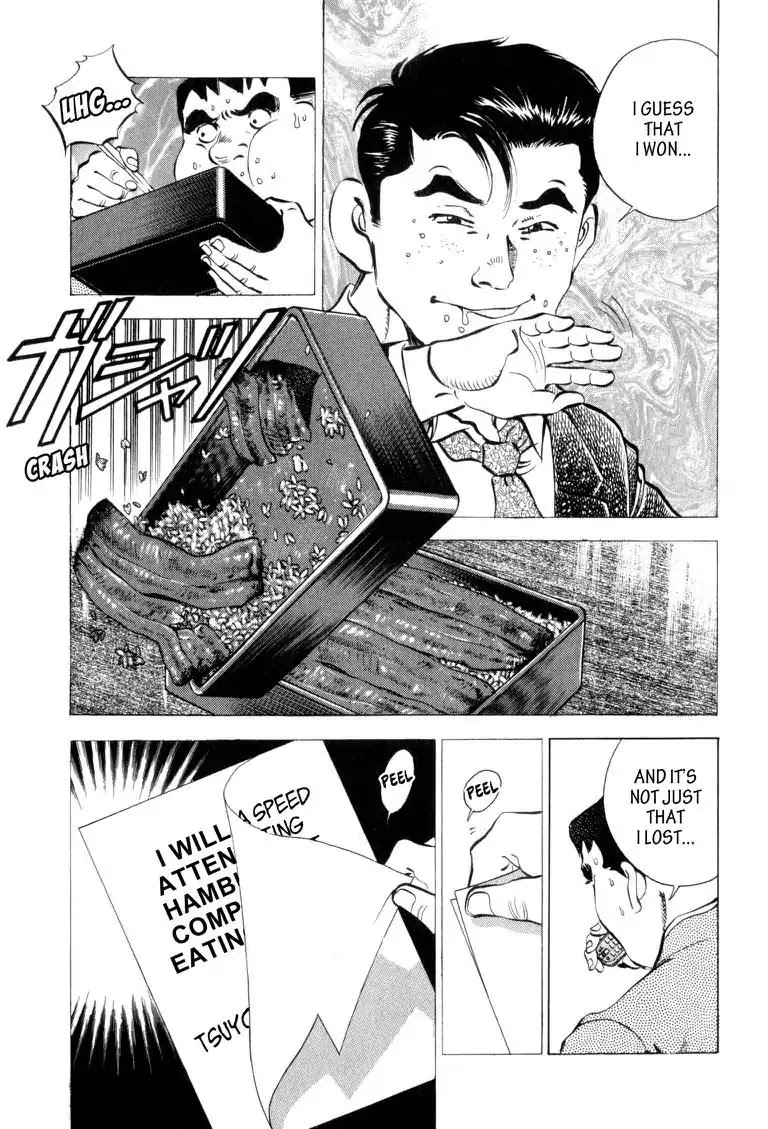 Gourmet Glutton Chapter 2.6 page 17 - Vol.2 #6 Sore Loser