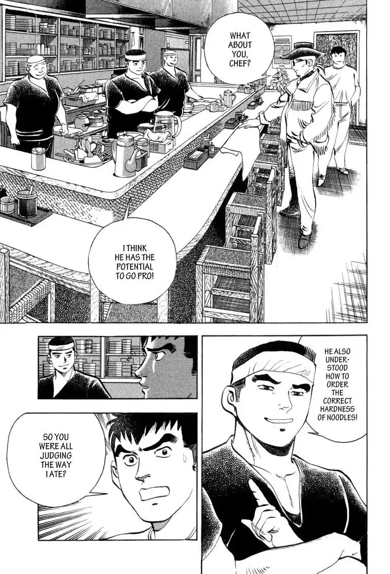 Gourmet Glutton Chapter 2.6 page 7 - Vol.2 #6 Sore Loser