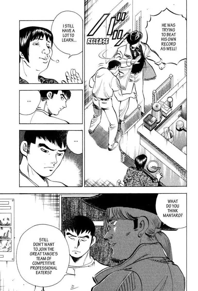 Gourmet Glutton Chapter 2.6 page 9 - Vol.2 #6 Sore Loser