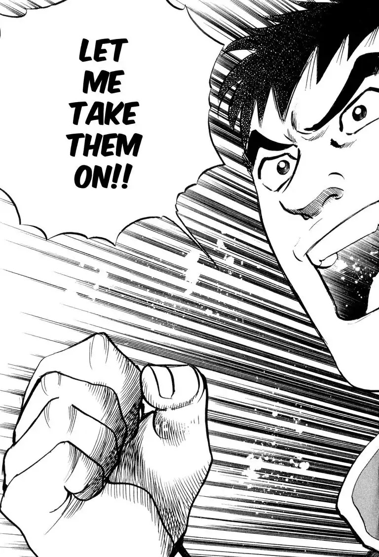 Gourmet Glutton Chapter 2.7 page 1 - Vol.2 #7 Training