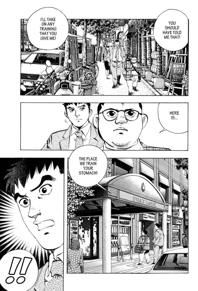Gourmet Glutton Chapter 2.7 page 11 - Vol.2 #7 Training