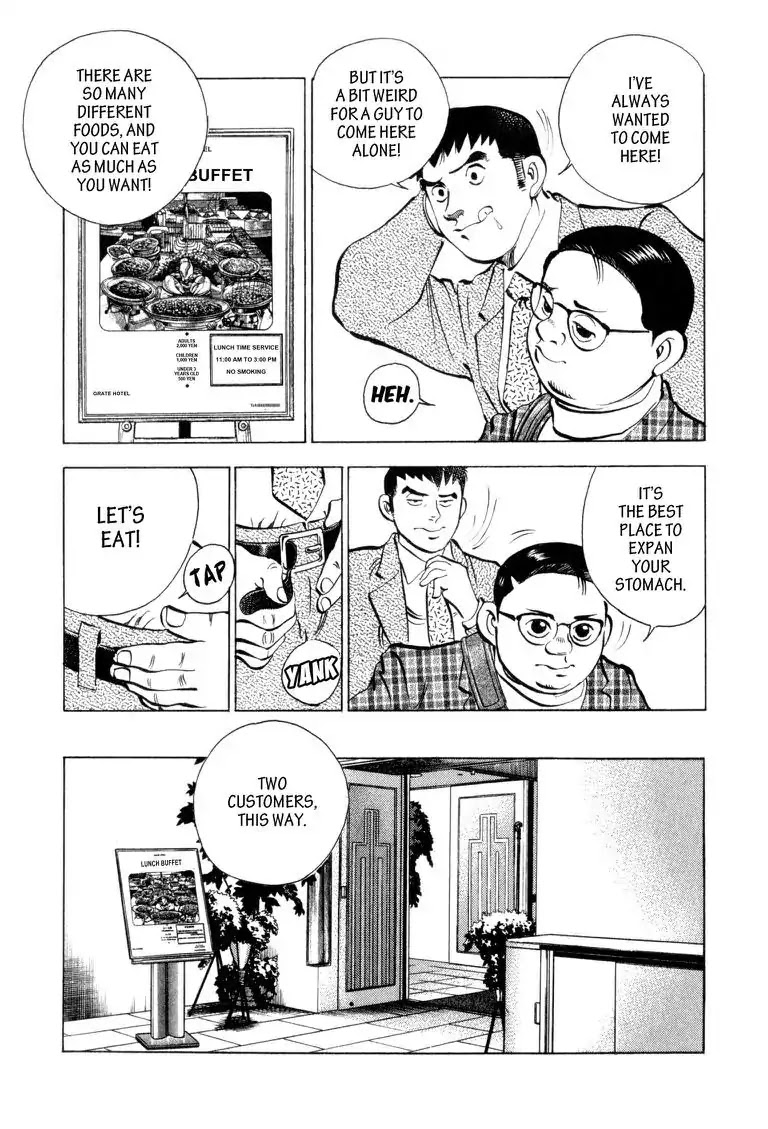 Gourmet Glutton Chapter 2.7 page 13 - Vol.2 #7 Training
