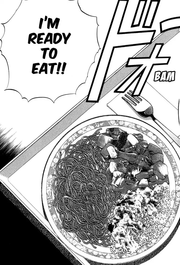 Gourmet Glutton Chapter 2.7 page 17 - Vol.2 #7 Training