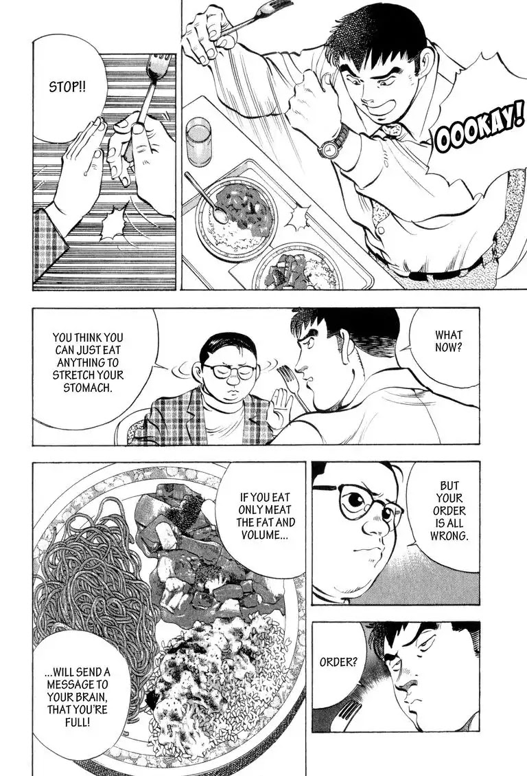 Gourmet Glutton Chapter 2.7 page 18 - Vol.2 #7 Training