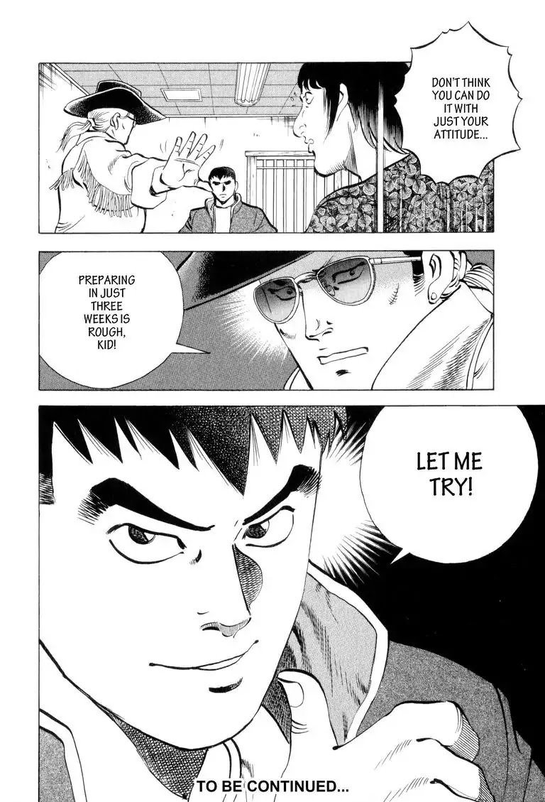 Gourmet Glutton Chapter 2.7 page 2 - Vol.2 #7 Training