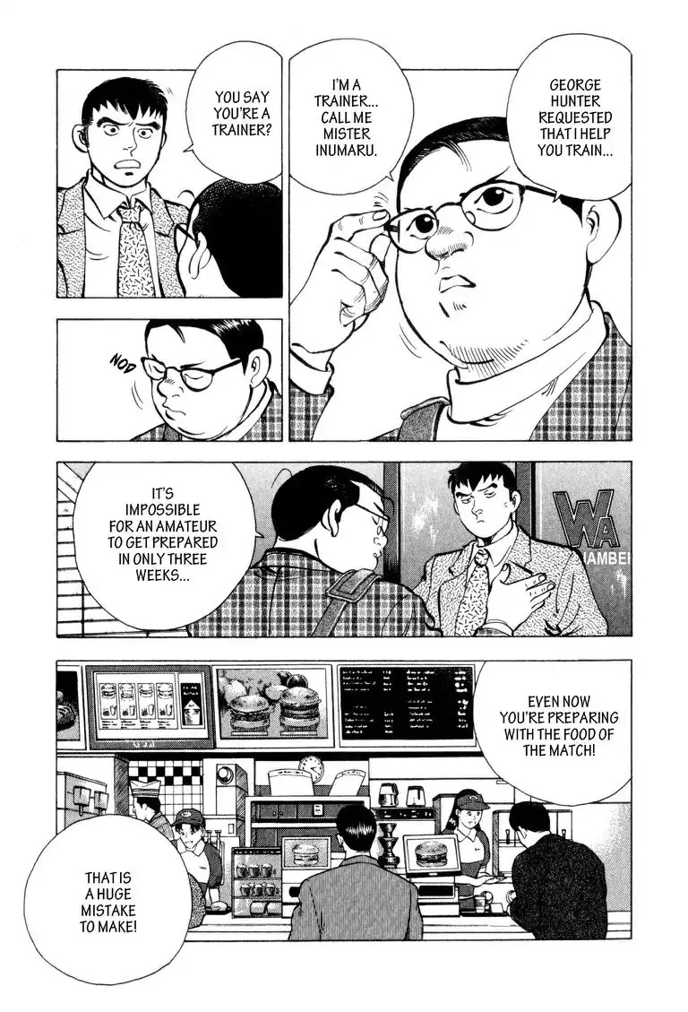 Gourmet Glutton Chapter 2.7 page 9 - Vol.2 #7 Training