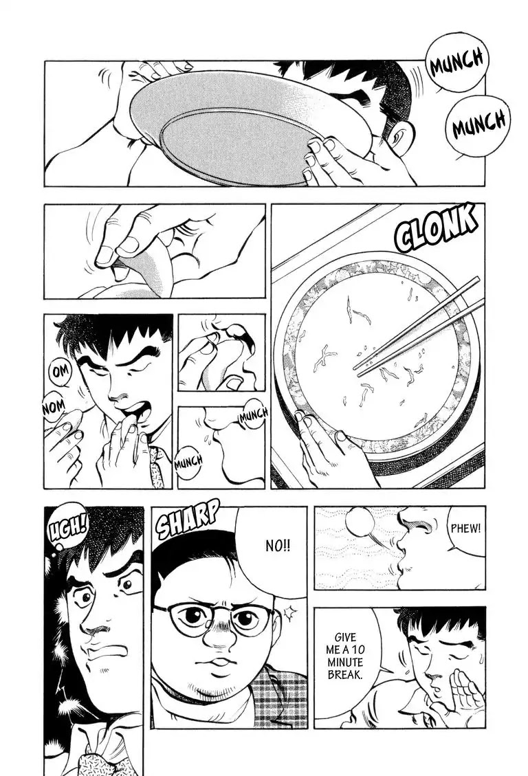 Gourmet Glutton Chapter 2.8 page 1 - Vol.2 #8 East/West Divide