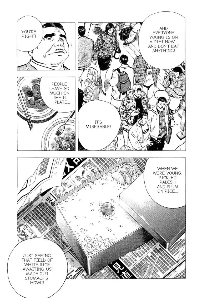 Gourmet Glutton Chapter 2.8 page 11 - Vol.2 #8 East/West Divide