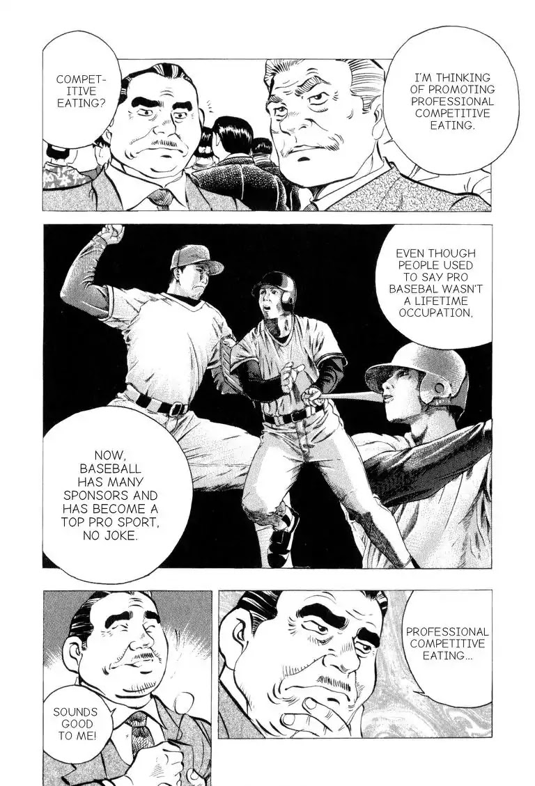 Gourmet Glutton Chapter 2.8 page 13 - Vol.2 #8 East/West Divide