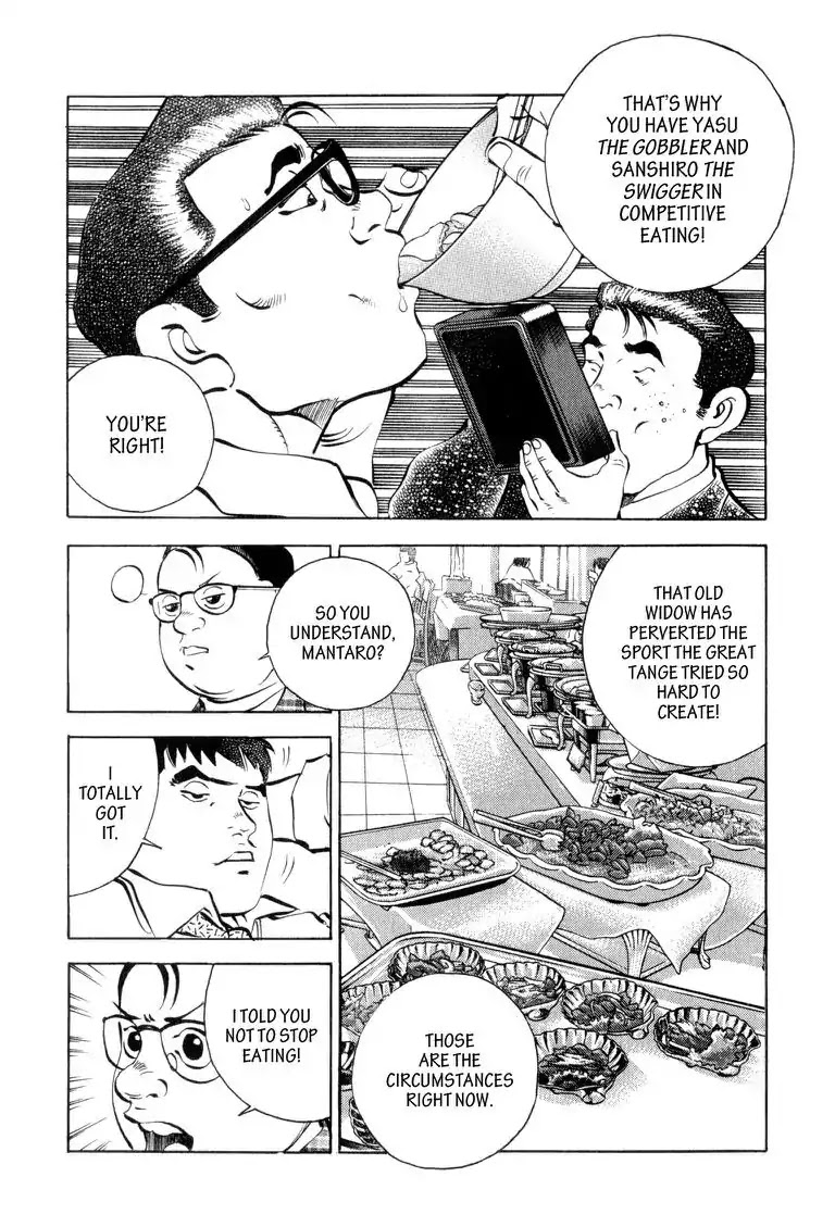 Gourmet Glutton Chapter 2.8 page 17 - Vol.2 #8 East/West Divide