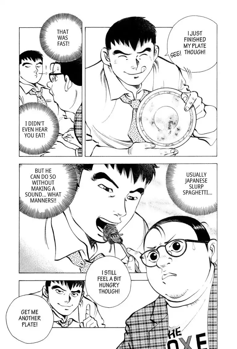 Gourmet Glutton Chapter 2.8 page 18 - Vol.2 #8 East/West Divide