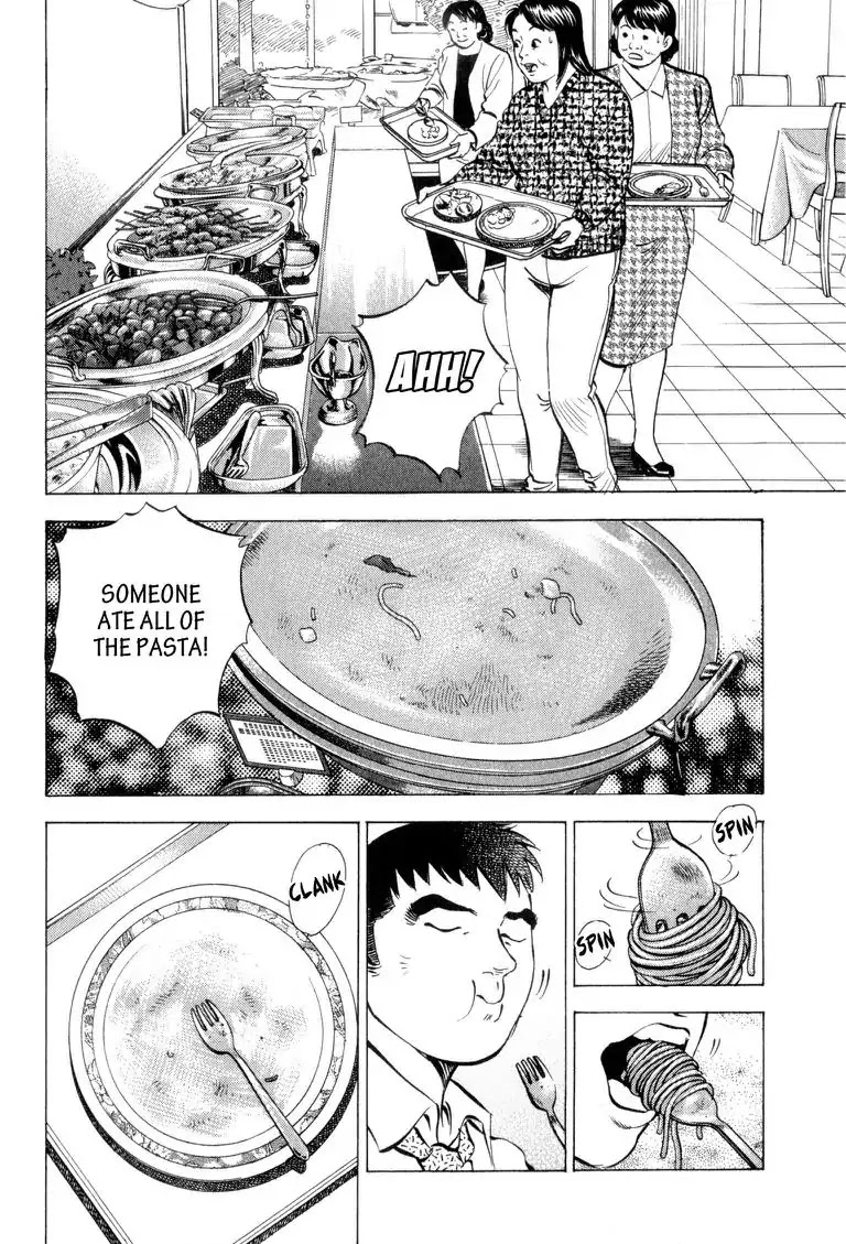 Gourmet Glutton Chapter 2.8 page 19 - Vol.2 #8 East/West Divide