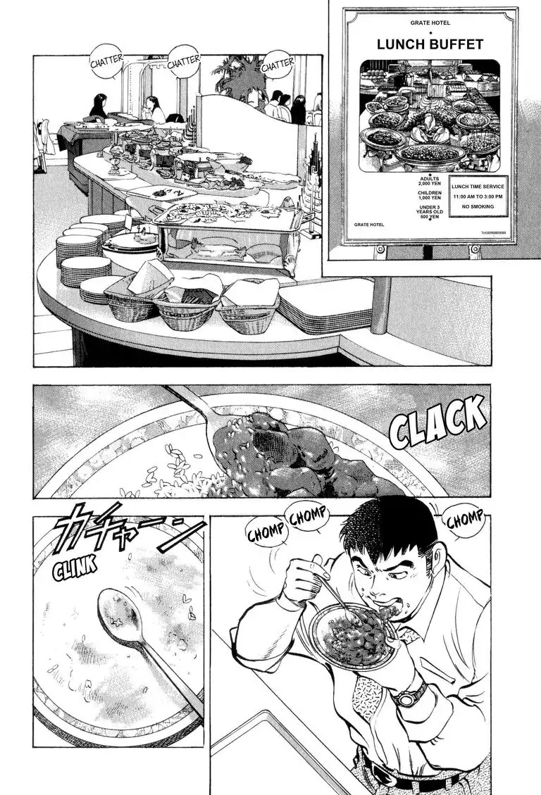 Gourmet Glutton Chapter 2.8 page 5 - Vol.2 #8 East/West Divide
