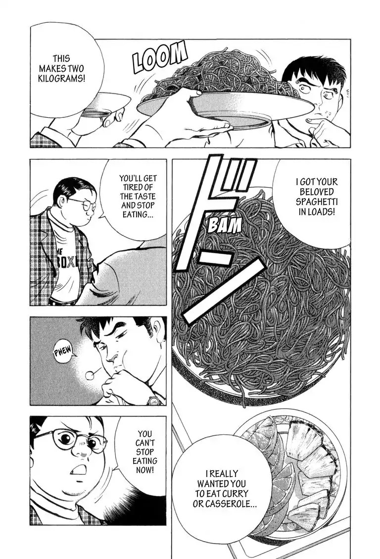 Gourmet Glutton Chapter 2.8 page 6 - Vol.2 #8 East/West Divide