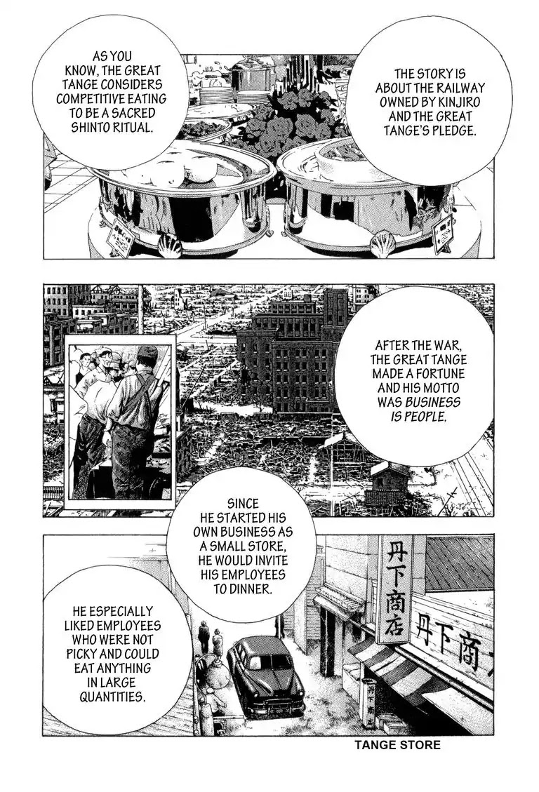 Gourmet Glutton Chapter 2.8 page 8 - Vol.2 #8 East/West Divide