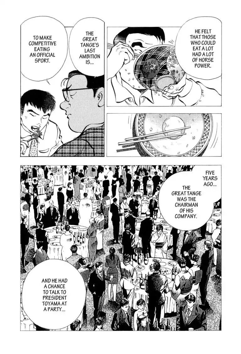 Gourmet Glutton Chapter 2.8 page 9 - Vol.2 #8 East/West Divide