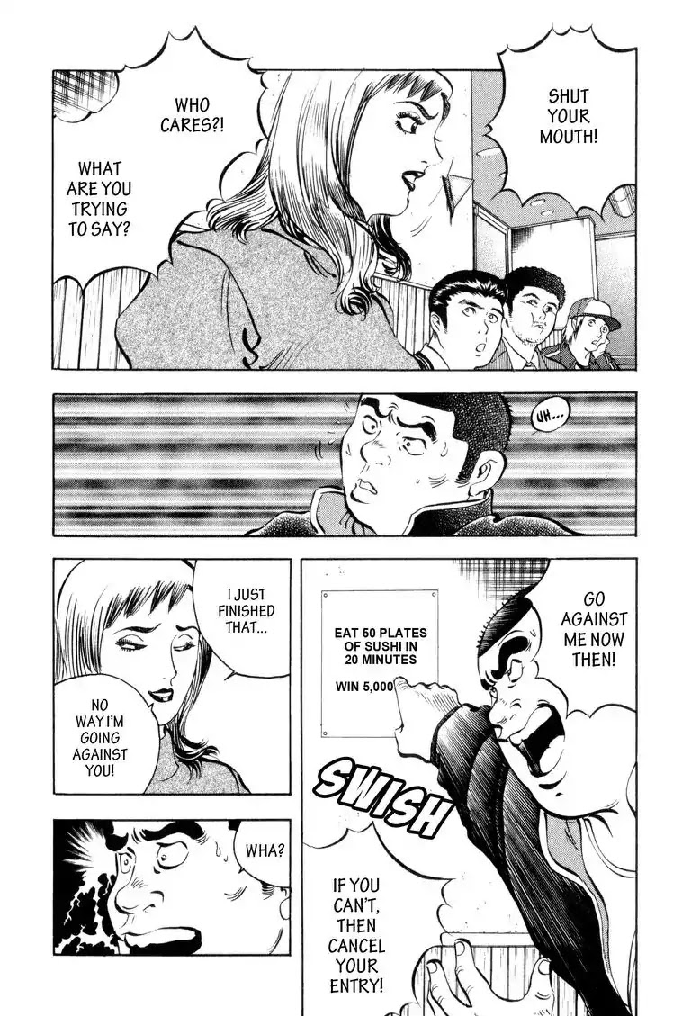 Gourmet Glutton Chapter 2.9 page 14 - Vol.2 #9 Man of The Land