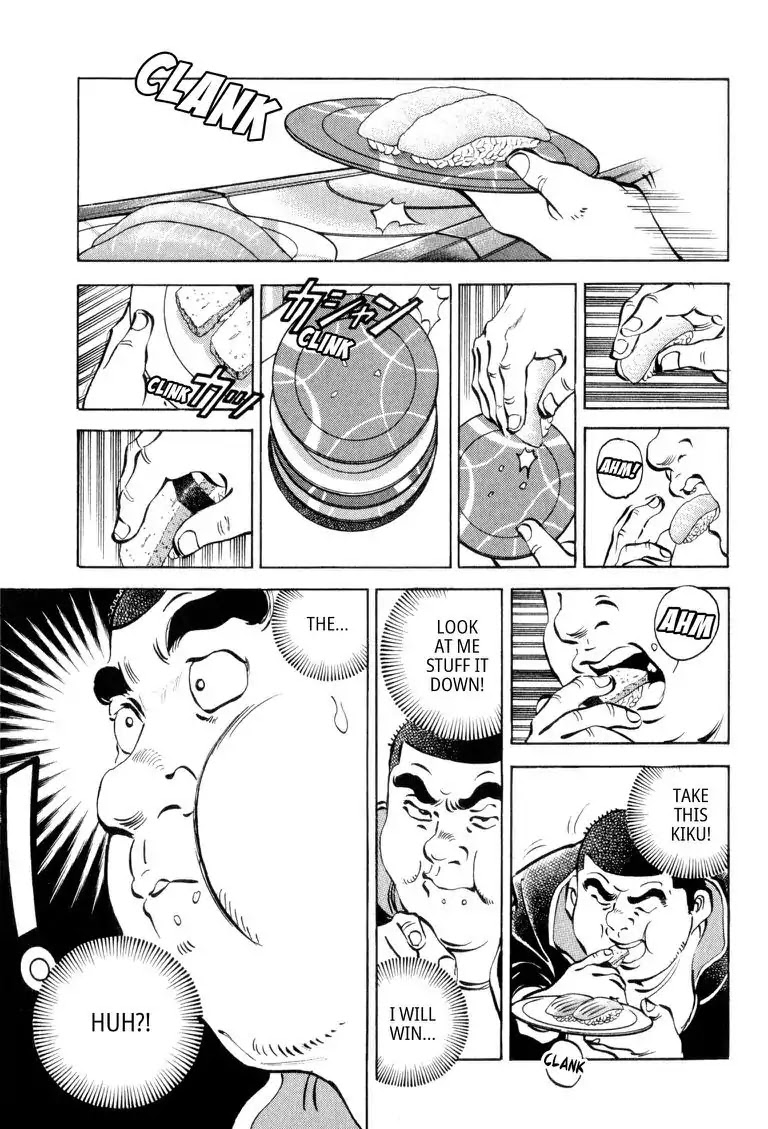 Gourmet Glutton Chapter 2.9 page 18 - Vol.2 #9 Man of The Land