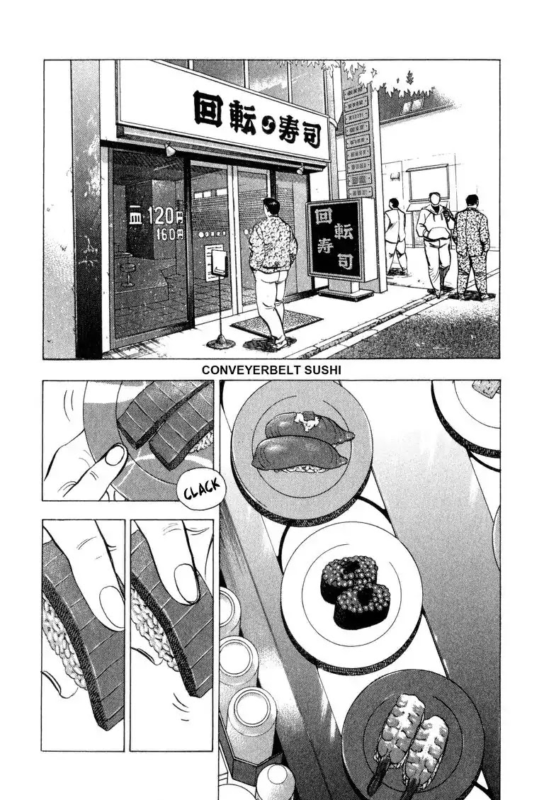 Gourmet Glutton Chapter 2.9 page 2 - Vol.2 #9 Man of The Land