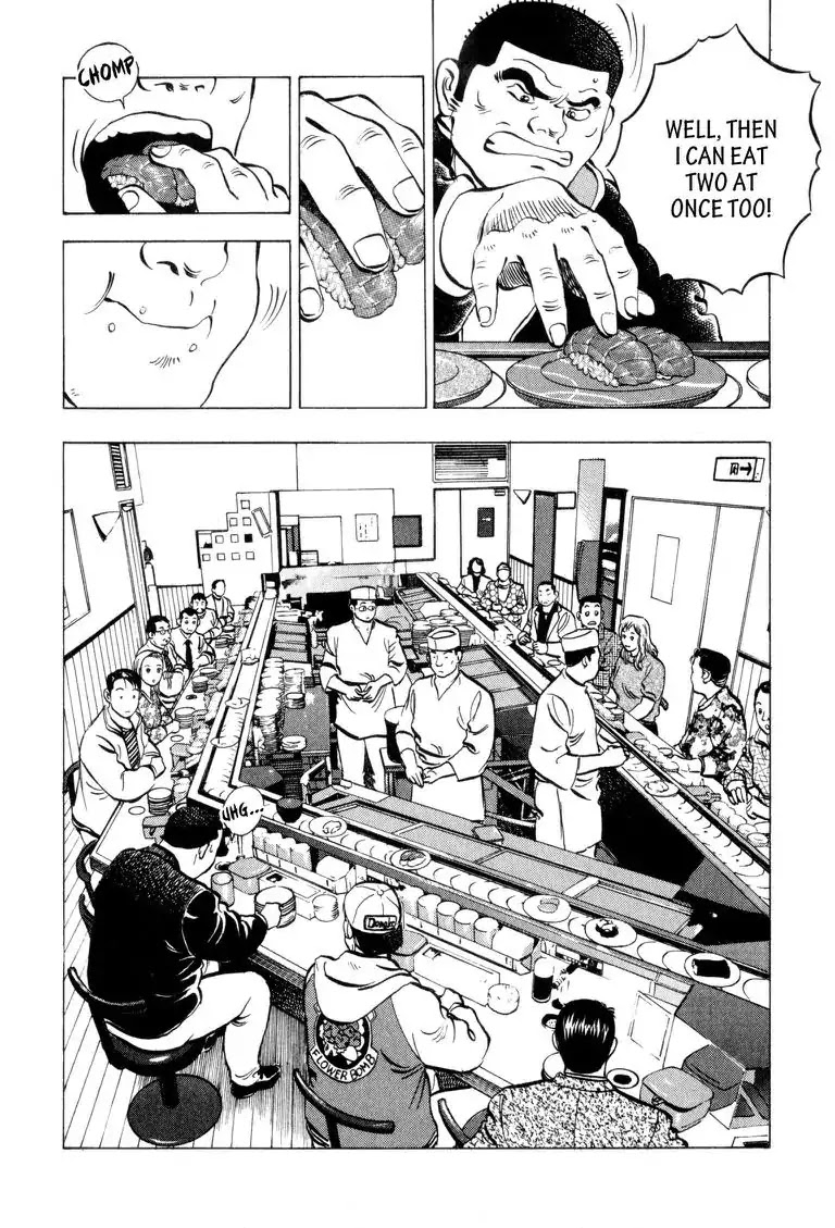 Gourmet Glutton Chapter 2.9 page 21 - Vol.2 #9 Man of The Land