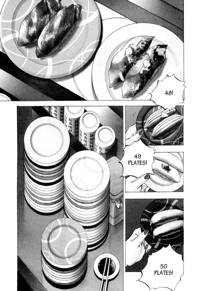 Gourmet Glutton Chapter 2.9 page 4 - Vol.2 #9 Man of The Land