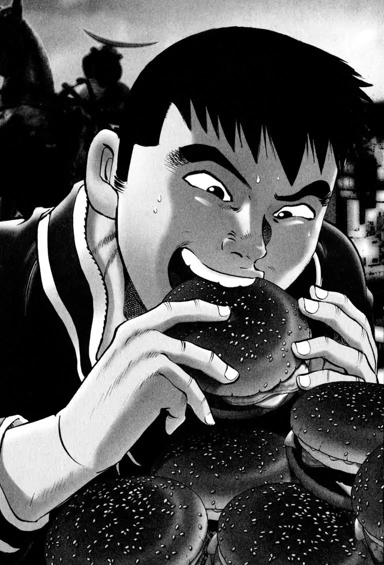 Gourmet Glutton Chapter 2.9 page 6 - Vol.2 #9 Man of The Land