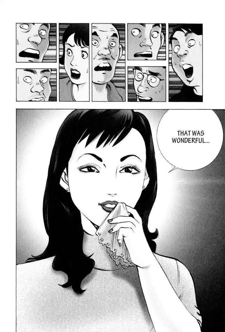 Gourmet Glutton Chapter 2.9 page 7 - Vol.2 #9 Man of The Land