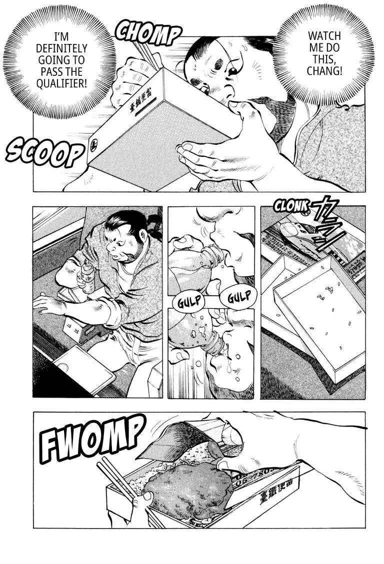 Gourmet Glutton Chapter 20.1 page 22 - Vol.20 #1 Scented Trap