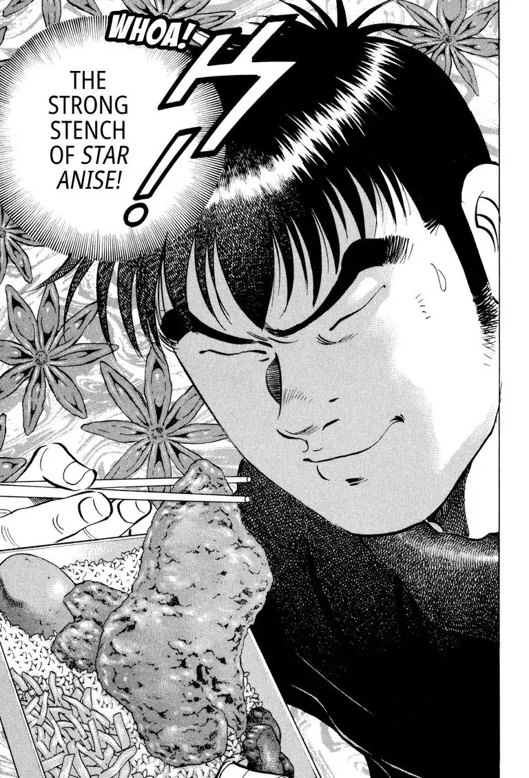 Gourmet Glutton Chapter 20.1 page 8 - Vol.20 #1 Scented Trap