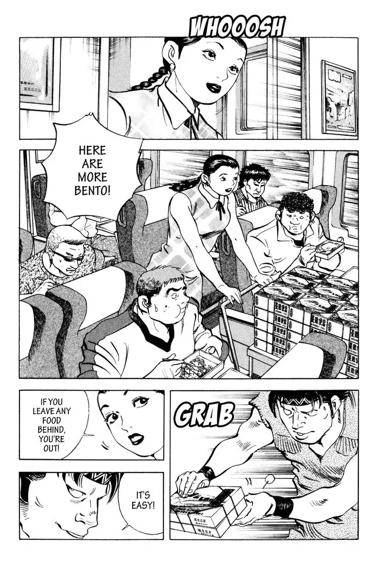 Gourmet Glutton Chapter 20.2 page 10 - Vol.20 #2 Qualifier Concluded